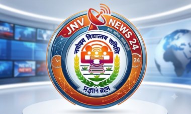 JNV News 24 और नवोदयंस परिवार ने रक्षाबंधन पर दी वैश्विक शुभकामनाएं; दुनिया भर के नवोदयंस के लिए मंगलकामना