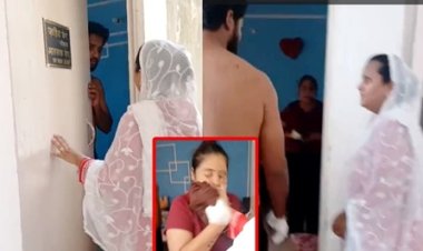 'पंचायत सचिव' को एक फ़्लैट में 'दूसरी महिला' के साथ पकड़ा गया; पत्नी ने उस महिला को पाँच थप्पड़ मारे और फिर अपने पति को चप्पल से पीटा।