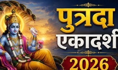 आज पुत्रदा एकादशी पर सर्वार्थ सिद्धि योग बन रहा है; शुभ समय, पूजा-विधि और पूजा में चढ़ाई जाने वाली पसंदीदा चीज़ों के बारे में जानें।