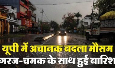राजधानी हुई पानी-पानी, लगातार होती रही झमाझम बारिश, सड़क पर कमर तक जलभराव; घंटों जाम में फंसे वाहन