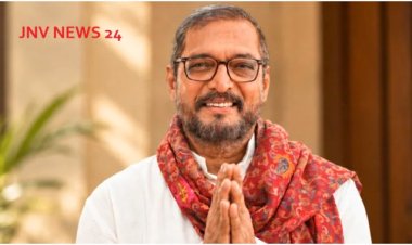 यादों में नाना पाटेकर: कुछ लोग चले जाते हैं... अपना स्वभाव छोड़ जाते हैं!